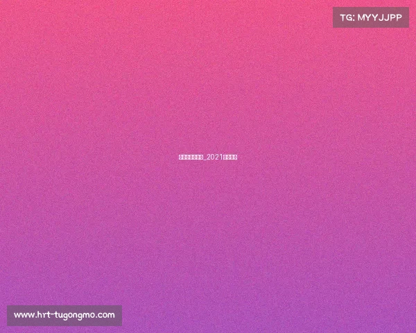 最近的格斗赛事_2021格斗比赛